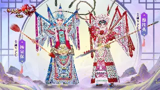 传奇职业大揭秘：战士、法师、道士，谁是你的最爱？ poster