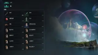 传奇私服GM必备：全方位GM工具使用指南！ poster