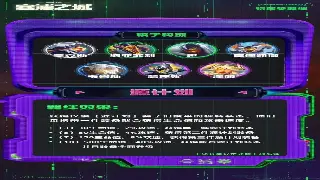 传奇私服GM必备：全面解析GM工具，打造专属游戏世界！ poster