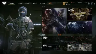 热血传奇新版本震撼来袭！更新内容抢先看！ poster