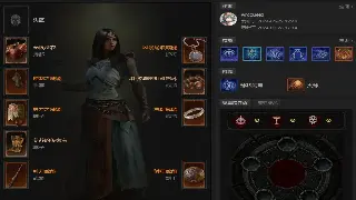 传奇私服GM工具：游戏世界的幕后掌控者，揭秘传奇私服的秘密 poster