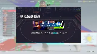 传奇私服开服预告：最新、最火爆的私服开服表！ poster