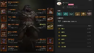 传奇私服GM工具全解析：掌控你的游戏世界 poster