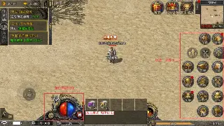 传奇经典职业深度解析：哪个职业才是你的最爱？ poster