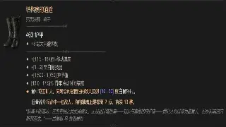 《传奇》游戏历史探析：从1999年到如今的经典传承