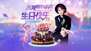 传奇游戏服务器对比心得：选择最适合你的服务器 poster