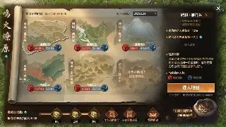 最新传奇私服开服动态：辉煌服务器强势开启，玩家热血重聚 poster