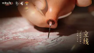 菜鸟必看！传奇新手基础操作全解析，快速上手不迷茫