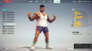 传奇游戏最新更新公告：新功能与玩家反馈 poster