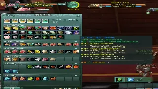 传奇手游地图全解析：探索未知，成就霸业！ poster