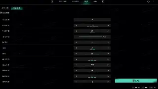 传奇职业深度剖析：战士、法师、道士的优劣全解析 poster