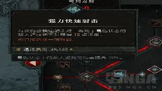 《传奇》职业深度评价：战士、法师和道士的优缺点分析