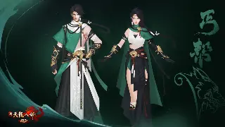 最新传奇私服开服预告：经典重燃，玛法大陆等你来战！ poster