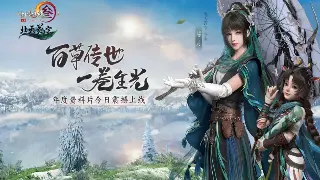 传奇世界地图探索：隐藏宝藏与危机并存，成就你的英雄梦