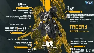 《传奇》经典三职业深度解析：老玩家带你玩转玛法大陆！