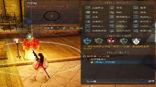 传奇手游不同服务器对比玩家心得分享 poster