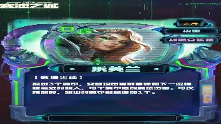 传奇私服开服表：掌握最新服务器动态，重燃玛法激情