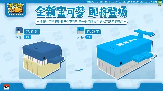 传奇私服开服内幕揭秘：避坑指南，带你玩转最新版本！