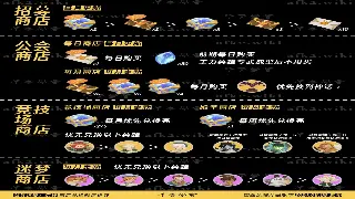 玩转传奇私服GM工具：新手也能变大神？GM工具使用终极指南！