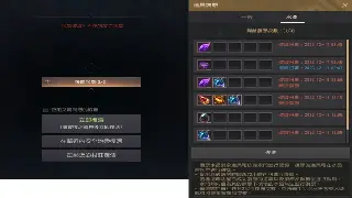 传奇三大职业深度剖析：战士依旧无脑强？法师PK真下水道？