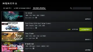 热血重燃！传奇私服新服【龙啸九天】今日14点震撼首发！