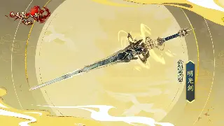 热血传奇：从石器时代到万人攻沙，扒一扒那些年的青春记忆！