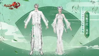 战士、法师、道士！传奇经典职业深度解析：谁才是你的本命英雄？ poster