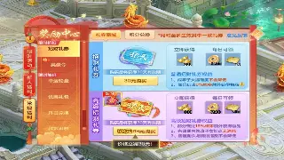 传奇老玩家血泪史：服务器选择避坑指南，新区or老区？