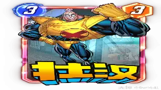 传奇私服开服表：告别迷路，这份最新指南带你重燃玛法激情！