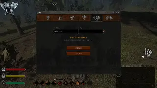 骨灰级传奇老玩家吐血力荐：服务器选择避坑指南，谁选谁后悔！