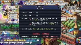 重磅消息！《传奇》全新版本即将上线，海量福利等你来拿！