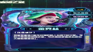 传奇私服GM工具箱：一键打造你的专属玛法世界！