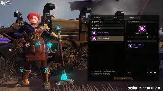 老传奇地图探索指南：避坑指南+隐藏福利点位大公开，让你少走十年弯路！