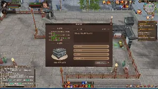 告别迷路！老玩家私藏的传奇地图探索指南，让你横扫玛法大陆！