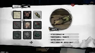 老玩家私藏！传奇骨灰级地图探索指南，让你少走99%弯路！