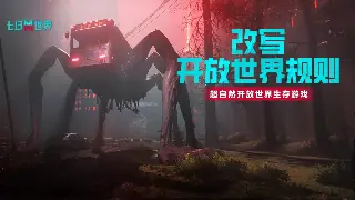 传奇私服开服表大揭秘：从新手到大神的独家攻略和心得