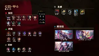 还在找最新《传奇》私服？别踩坑！骨灰级玩家教你避雷，开服信息抢先知！