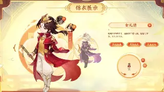 传奇骨灰级玩家私藏地图探索攻略：让你少走弯路，快速升级！