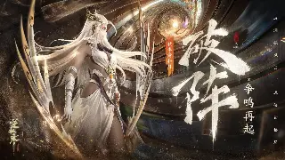 战士、法师、道士：老玩家吐血力荐！传奇三大职业深度剖析与选择指南