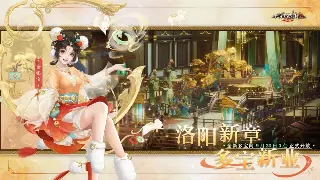 告别迷路！传奇新手必看：保姆级基础操作指南，让你光速上手！