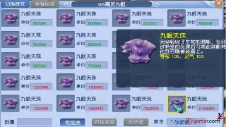 传奇三大职业深度剖析：战士还能站撸吗？道士真的只能辅助？法师后期崛起是谣言？