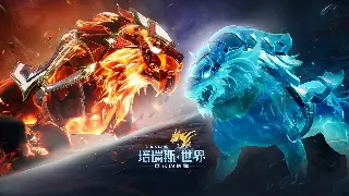 别再争了！传奇三大职业深度剖析：谁才是真正的PK之王？