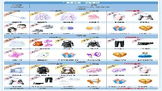 最新私服开服速递：骨灰级玩家力荐，重燃你的玛法激情！