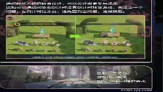 战士、法师、道士：传奇三大职业终极评价，谁才是你的真爱？