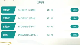 传奇三职业深度剖析：战士PK无敌？法师真能为所欲为？道士才是真隐藏大佬！