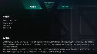 传奇游戏惊爆更新：新地图Boss强势来袭，玩家福利大升级！