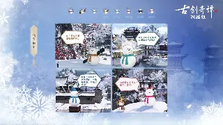 传奇老玩家深夜爆料：新版本三大隐藏改动，不看血亏！