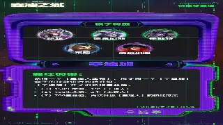 传奇手游大更新来袭：新地图和新技能的玩家福利解析