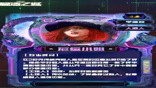 传奇三大职业深度剖析：战士依旧是爷？法师才是真爱？道士崛起？