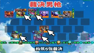 传奇新手生存指南：告别迷茫，基础操作让你起飞！